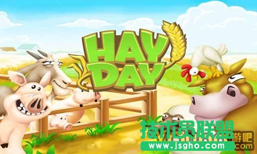 《卡通农场》生产链图文全攻略 卡通农场生产链详解