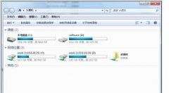 win7系统怎么更改硬盘图标