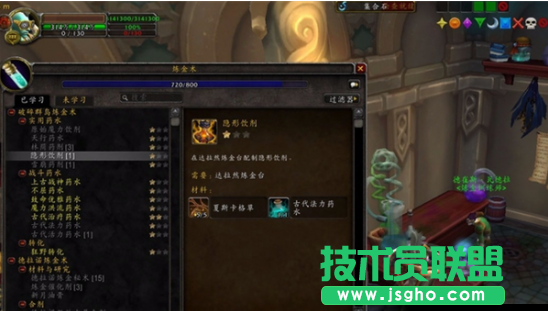 魔兽世界如何获取卡德加的银发 卡德加银发介绍