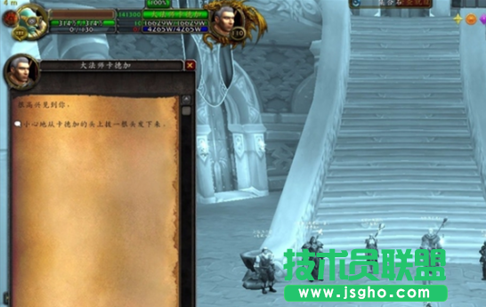 魔兽世界如何获取卡德加的银发 卡德加银发介绍