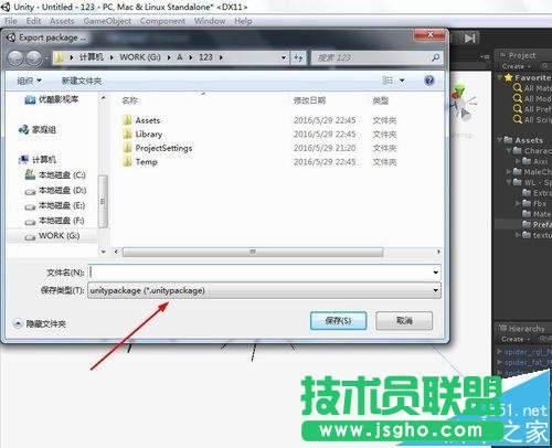 unity3d如何将外部资源打资源成资源包