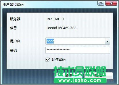 手提电脑如何设置无线上网