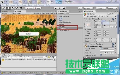 unity3d中如何创建UI按钮功能