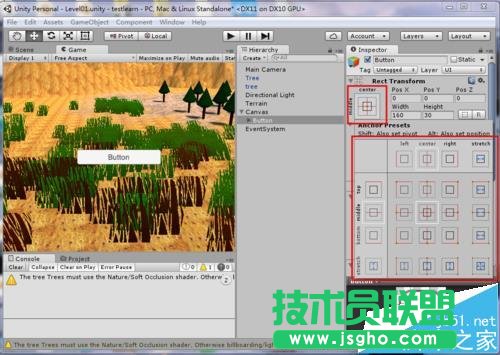 unity3d中如何创建UI按钮功能