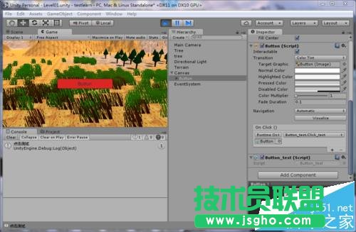 unity3d中如何创建UI按钮功能 三联