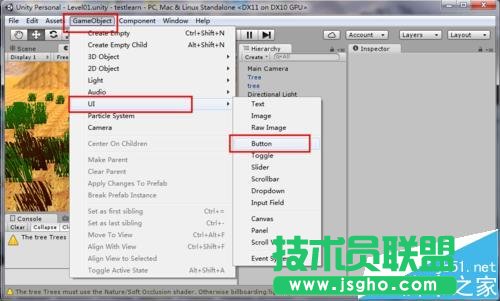 unity3d中如何创建UI按钮功能