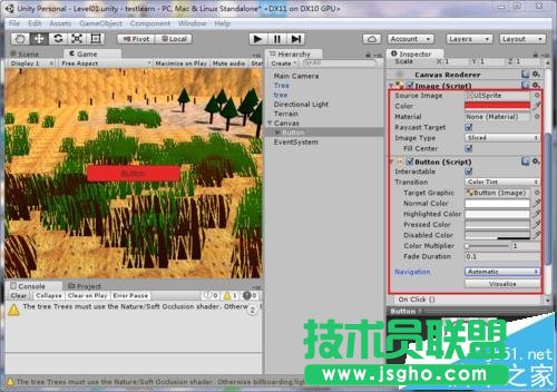 unity3d中如何创建UI按钮功能