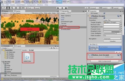 unity3d中如何创建UI按钮功能