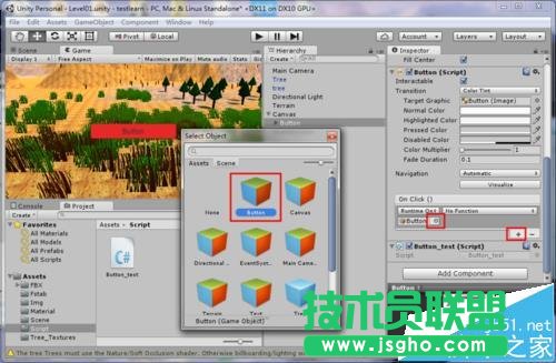 unity3d中如何创建UI按钮功能
