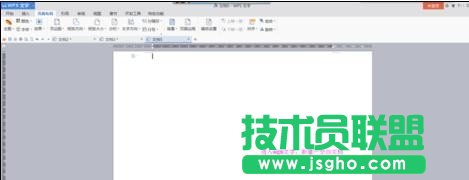 wps怎么设置图片置于文字下方 三联