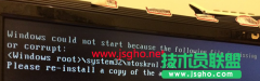 装电脑系统遇到“windows could not start…”该怎么办？