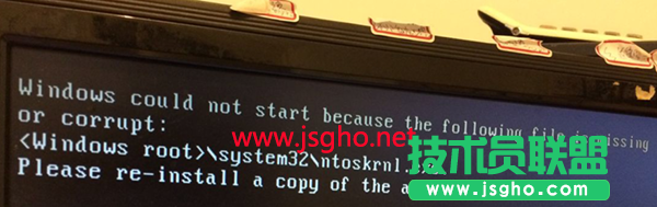 装电脑系统遇到“windows could not start…”该怎么办？