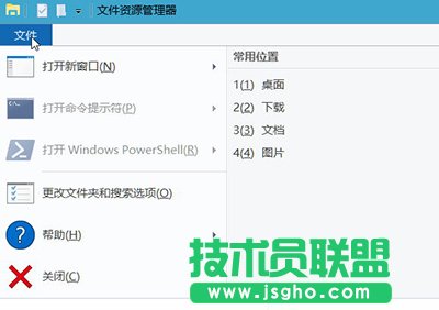Win10新建文件夹卡死怎么办？   三联