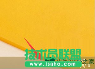 Win8网络图标不见了的解决方法