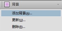 Indesign如何把PDF转曲并将文字合并