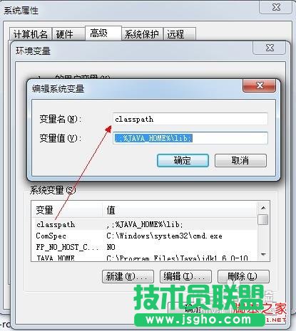 怎样用电脑上微信