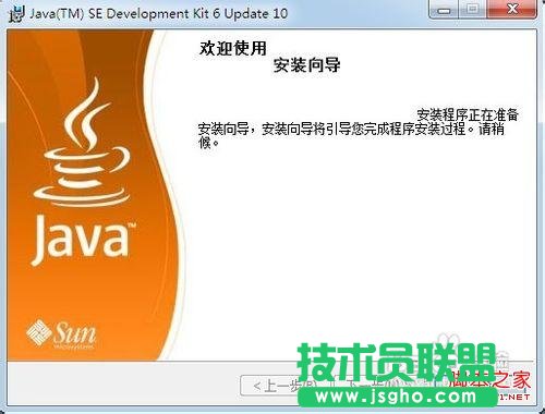 怎样用电脑上微信