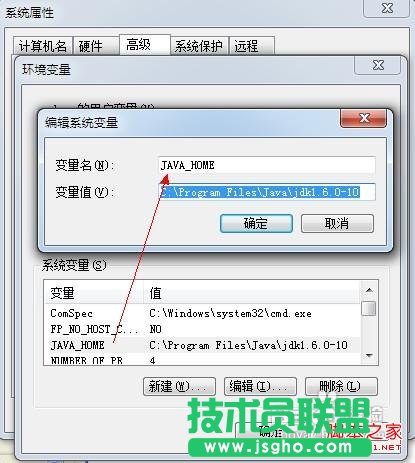 怎样用电脑上微信
