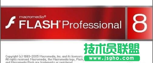 ppt中怎么加入计时器