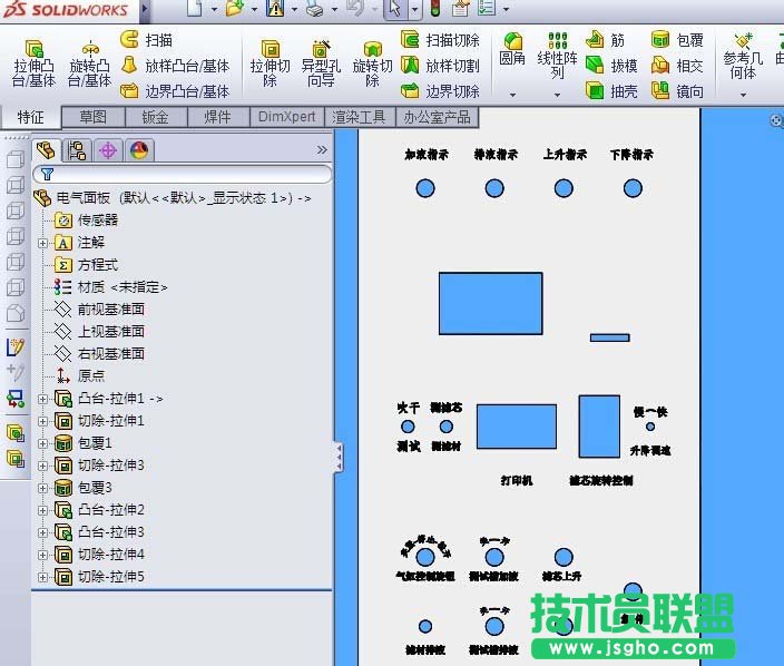 solidworks操作面板上如何编写文字