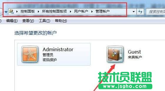 两台电脑怎么传文件