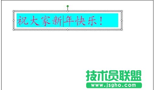 如何制作ppt滚动字幕