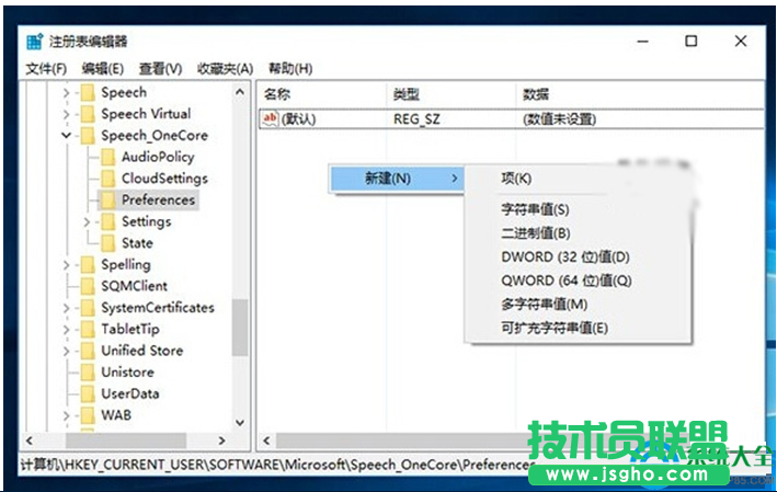 一键重装系统 