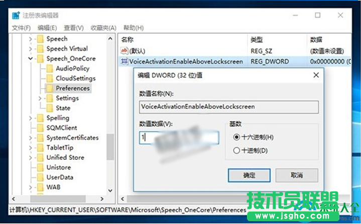 一键重装系统 