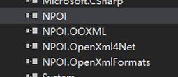 C#使用NPOI上传excel 三联