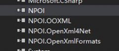 C#使用NPOI上传excel教程