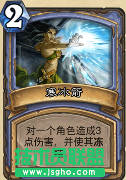 《炉石传说》机械圣骑士卡组