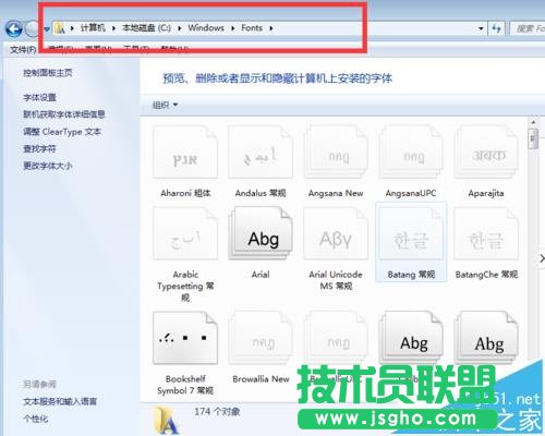 solidworks工程图转PDF时出现字体乱码怎么办
