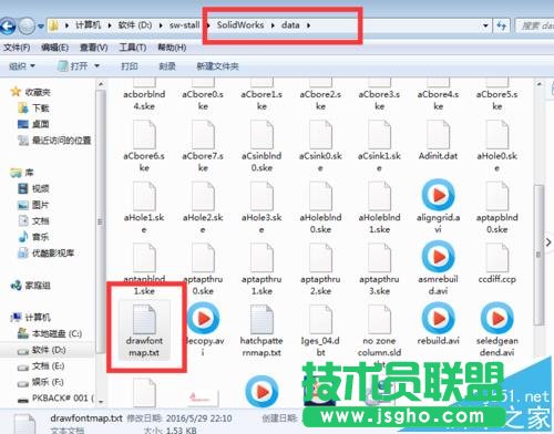 solidworks工程图转PDF时出现字体乱码怎么办