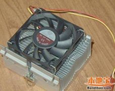 电脑cpu温度高会怎么样