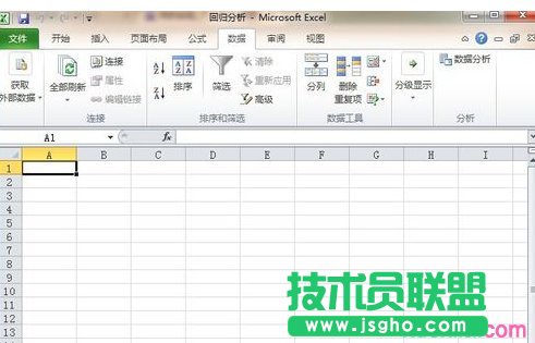 excel如何制作回归方程 三联