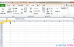 excel如何制作回归方程
