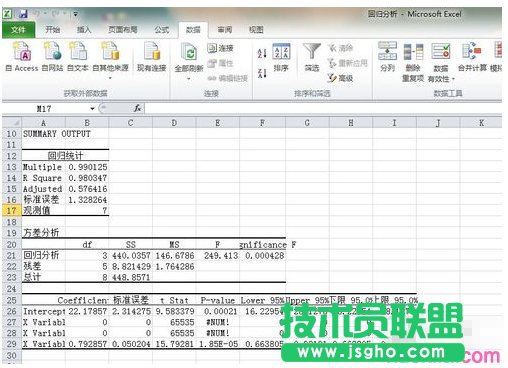 excel如何制作回归方程