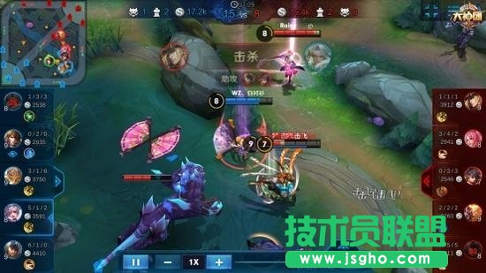王者荣耀
