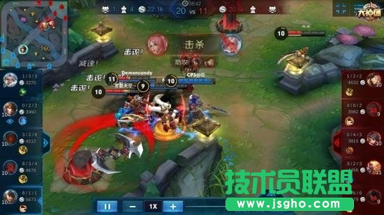 王者荣耀