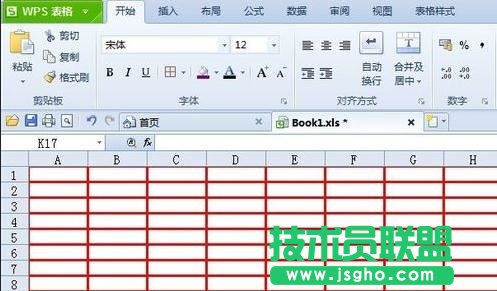 wps表格怎么设置颜色