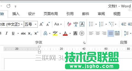 word如何更改标尺度量单位