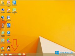 Win8任务栏图标之间的间隙太大怎么处理？