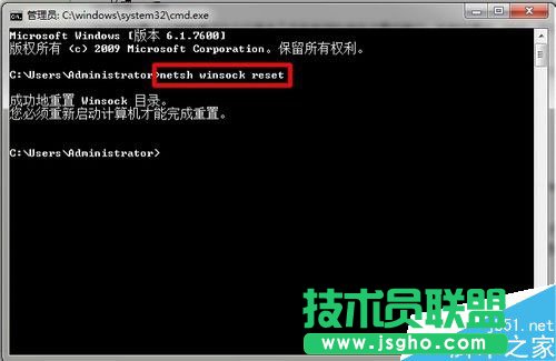 win7无线服务无法启动的解决办法