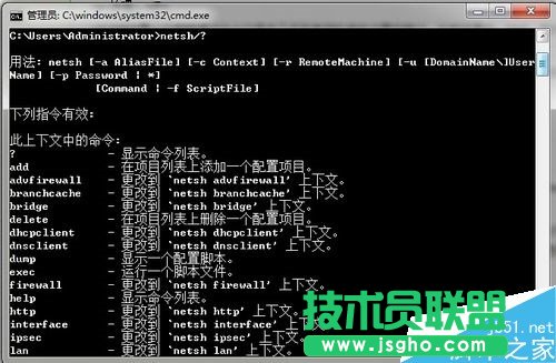 win7无线服务无法启动的解决办法