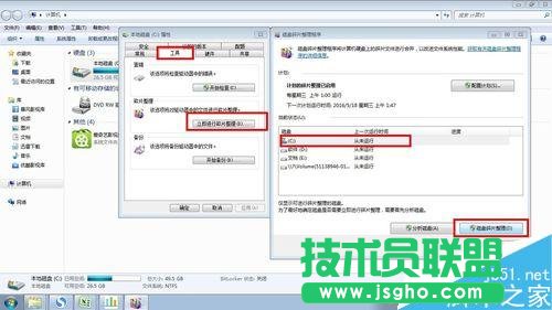 电脑用时间久了会卡—如何让电脑变得流畅