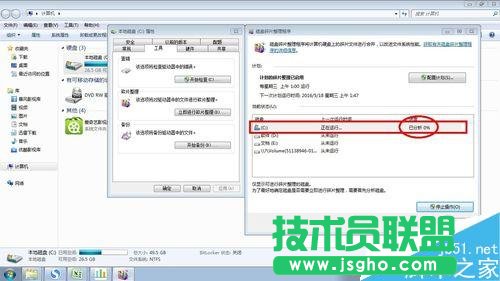 电脑用时间久了会卡—如何让电脑变得流畅
