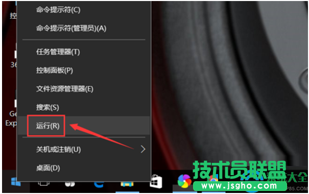 一键重装系统