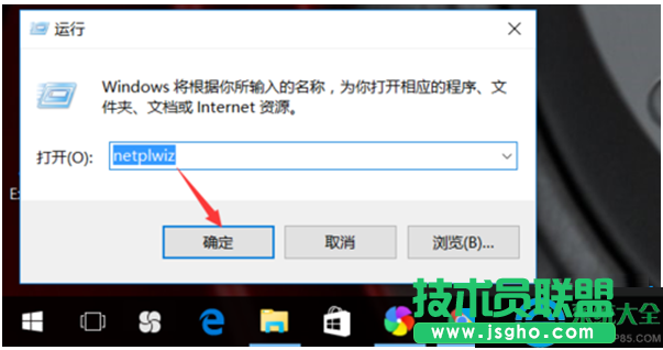 一键重装系统