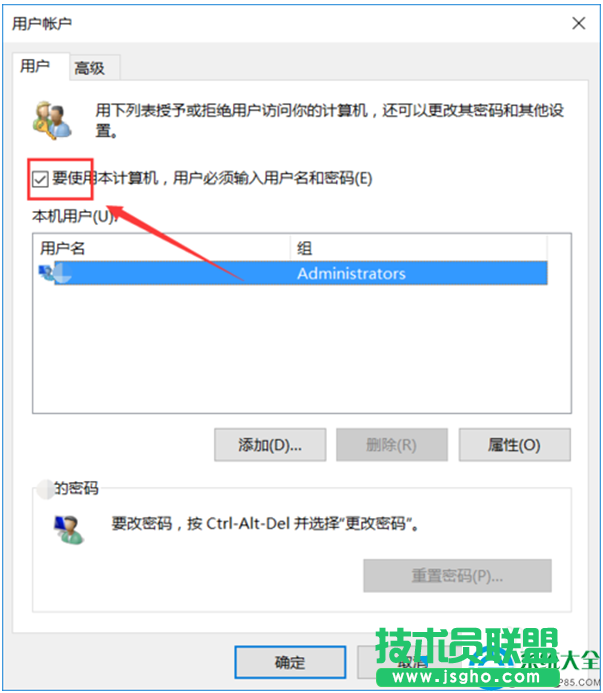 一键重装系统