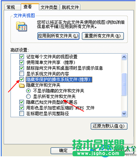一键重装系统